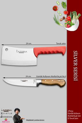 چاقو / ست چاقو Dilimleme Bıçağı LAZBİSA - کد 86984140