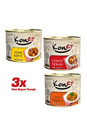 غذای آماده KONET - کد 900341643