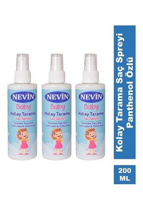 اسپری روشن کننده مو nevin - کد 899514774