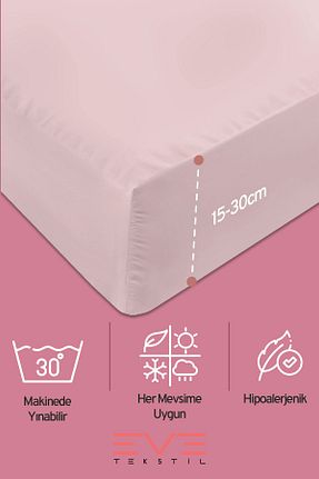 ملحفه کودک و نوزاد سفید پنبه ای Eve Tekstil - کد 899513437