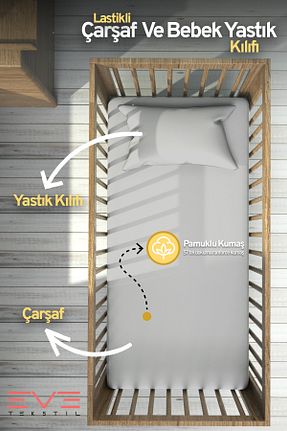 ملحفه کودک و نوزاد سفید پنبه ای Eve Tekstil - کد 899513172