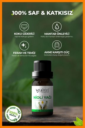 روغن مراقبت Wyess - کد 898216018