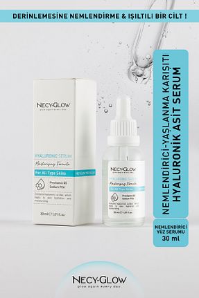 سرم پوست همه انواع پوست NECY GLOW - کد 888589558