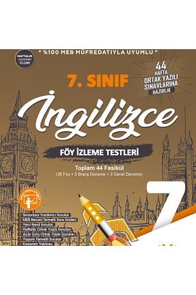 آمادگی آزمون Fit Yayınları - کد 899531693
