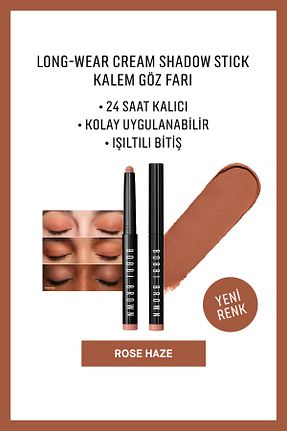 سایه چشم صورتی Bobbi Brown - کد 899545921