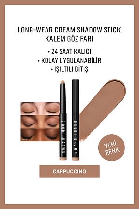 سایه چشم قهوه ای Bobbi Brown - کد 899545950