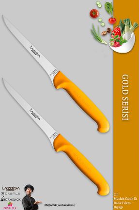 چاقو / ست چاقو Dilimleme Bıçağı LAZBİSA - کد 123292650
