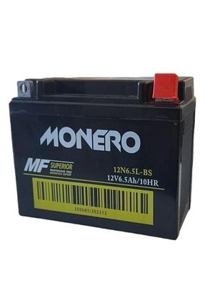 باتری خودرو 6 Monero - کد 242675193