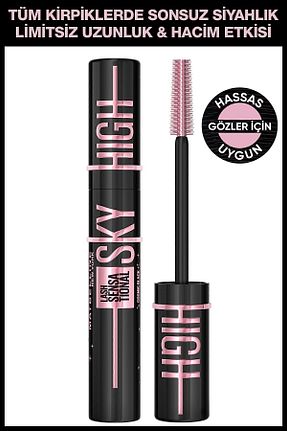 ریمل سایز اورجینال Maybelline New York - کد 337429797