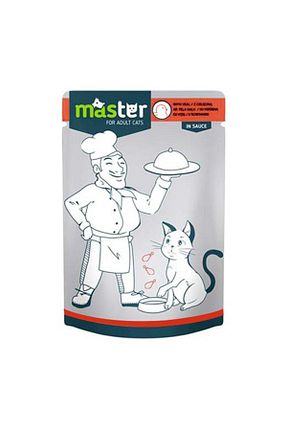 جایزه گربه Master - کد 63122343