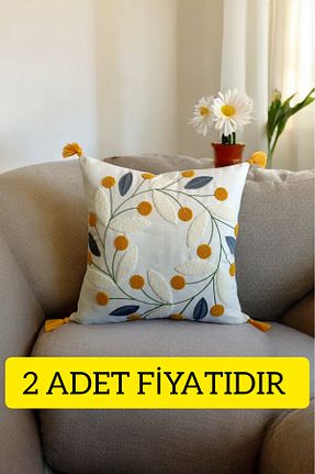 کوسن و روکش کوسن بژ پنبه ای Home - کد 875030715