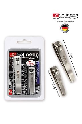 ناخنگیر Solingen - کد 1068591