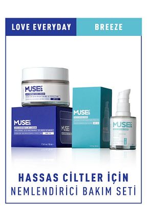 ست مراقبت پوست MuseLab - کد 899600052