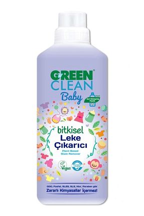 لکه بر کودک Green Clean - کد 69373842