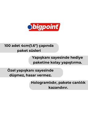 تزئینات جشن تولد Bigpoint - کد 899646269