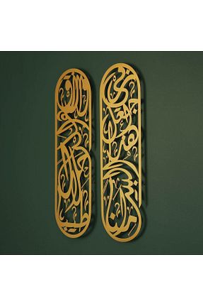 تابلو طلائی فلزی Wall Art İstanbul - کد 333127700