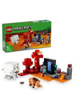 Tost Makinesi Minecraft™ LEGO - کد 797134587