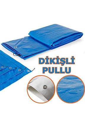 کاور استخر بژ Genel Markalar - کد 900565882