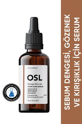 سرم پوست همه انواع پوست OSL Omega Skin Lab - کد 46426054