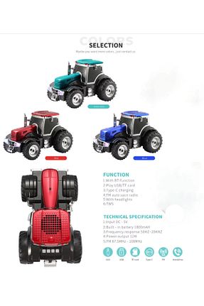 اسپیکر بلوتوث قرمز TECHNOMEN - کد 899717583