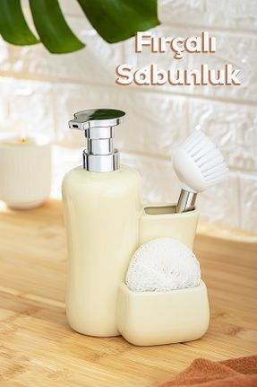 جا صابونی نباتی پرسلن Porsima - کد 899714694