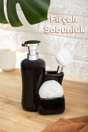 جا صابونی مشکی پرسلن Porsima - کد 899751802