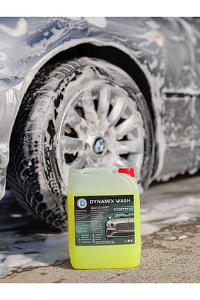  dynamix wash - کد 797148603