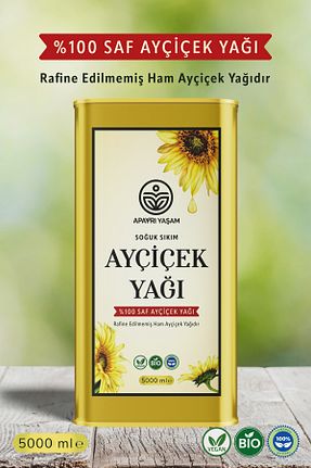 محصولات لذیذ و ارگانیک ApAyrı Yaşam - کد 900570456