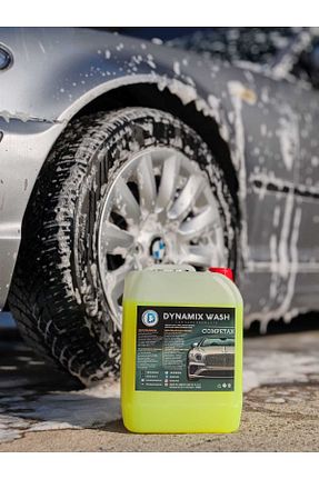  dynamix wash - کد 797148603