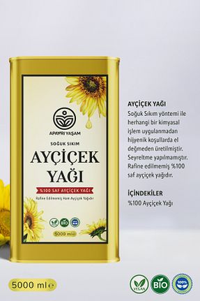 محصولات لذیذ و ارگانیک ApAyrı Yaşam - کد 900570456