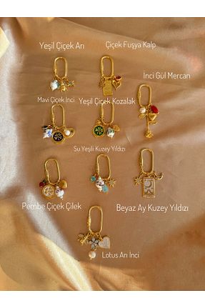 چارم سبز İncililer Nour Co - کد 867054436
