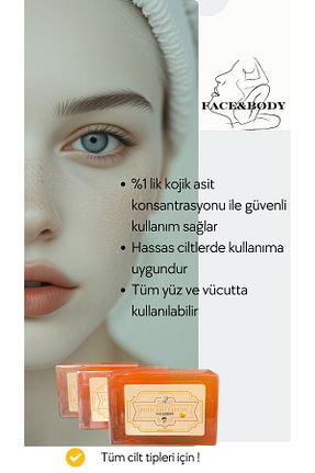 صابون جامد herbantine - کد 893090688