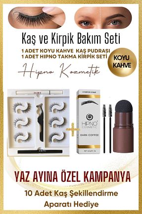 مژه مصنوعی hıpno cosmetıc - کد 832642026