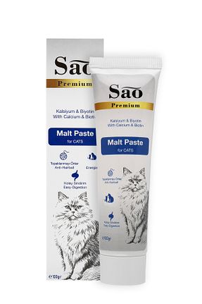  Macun Sao Premium - کد 857344426