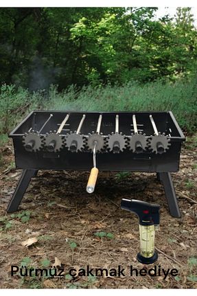  NURGAZ KAMP - کد 869278458