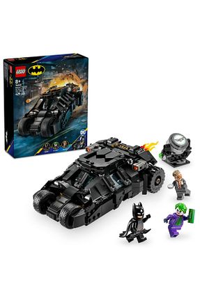 Tost Makinesi Batman LEGO - کد 883914818