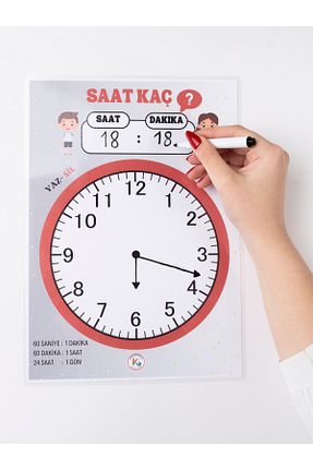 اسباب بازی آموزشی Türkçe KENGEROĞLU - کد 767940758