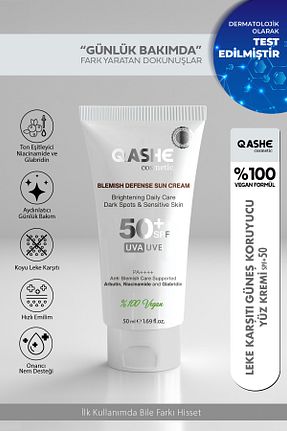 کرم ضد آفتاب صورت SPF 50 + QASHE Cosmetic - کد 860753726