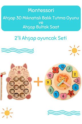 اسباب بازی آموزشی Türkçe Hopiers - کد 900923269