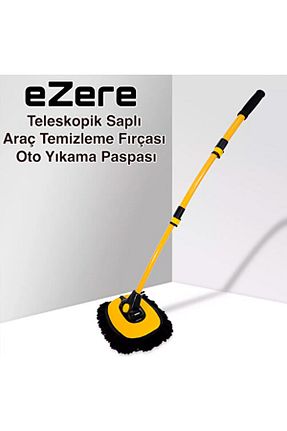 جارو و دستمال خودرو EZERE - کد 317794688