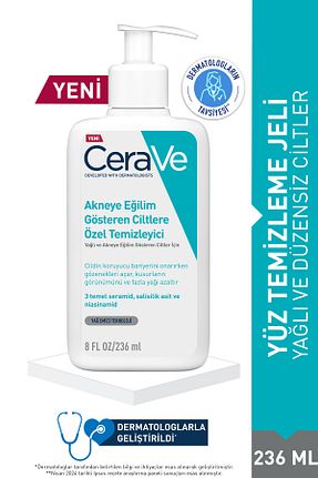 پاک کننده صورت Yağlı CeraVe - کد 355141788