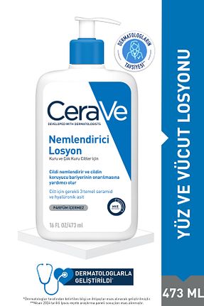 کرم صورت Kuru CeraVe - کد 3748257