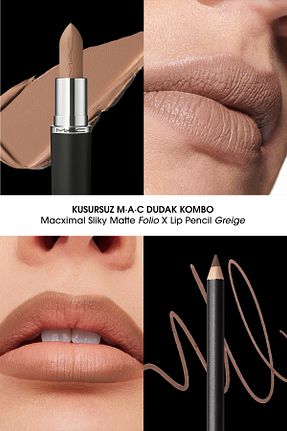 رژ لب سبز مات Mac - کد 891715792