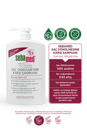 شامپو زنانه Sebamed - کد 95983842