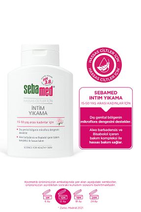 محصول مراتقبت واژینال Sebamed - کد 1068741