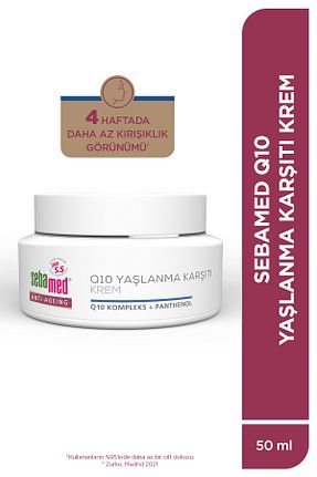 کرم صورت Hassas Sebamed - کد 367279