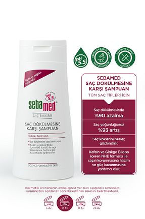 شامپو زنانه Sebamed - کد 4662988