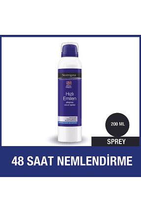 کرم صورت همه انواع پوست Neutrogena - کد 2959708