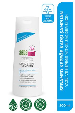 شامپو زنانه Sebamed - کد 231695