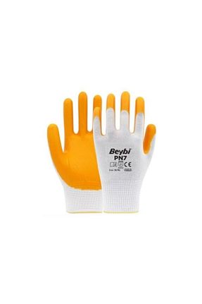 دستکش کار طوسی BEYBİ - کد 82736084